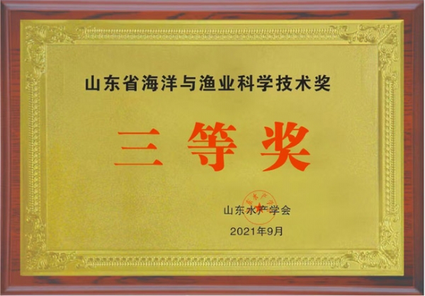 资质声誉