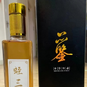 Z6人生就是博产品