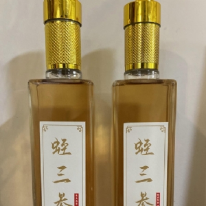 Z6人生就是博产品